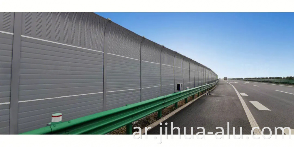 Noise Barriers Aluminum Profile